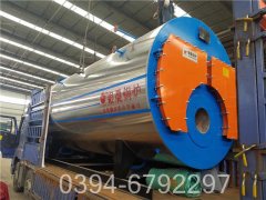 燃气锅炉燃烧什么