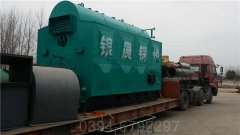 0.5吨天然气真空热水锅炉