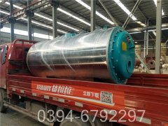 30万大卡全自动燃油热水锅炉