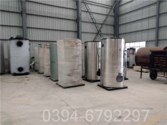 8吨工业热水锅炉