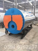 30万大卡燃油燃气热水锅炉