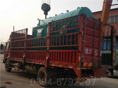 350kw热水采暖锅炉