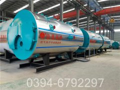 490kw低压热水锅炉