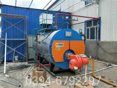 60万大卡卧式热水锅炉