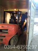 0.3吨卧式热水锅炉