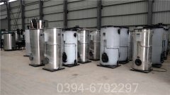 2吨养殖热水锅炉