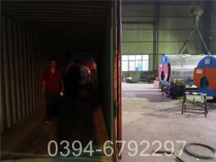 12吨天然气真空热水锅炉