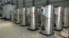 40万大卡全自动热水锅炉