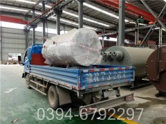 一吨卧式热水锅炉