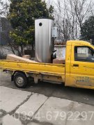 4吨全自动热水锅炉