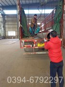 80万大卡节能热水锅炉