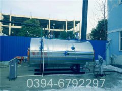 立式燃气小型锅炉