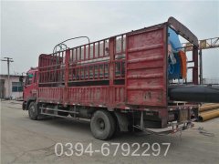 供热锅炉煤改气