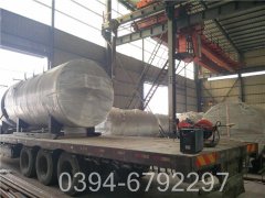 甲醇供暖锅炉介绍