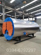 生活热水采暖锅炉