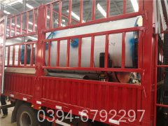 10吨燃油蒸汽锅炉