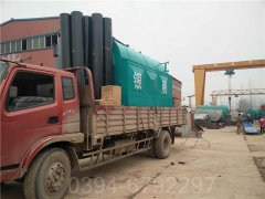 热水锅炉燃油燃气