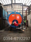 立式燃油蒸汽锅炉厂家