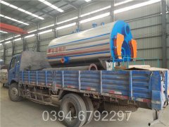 用燃气取暖小锅炉