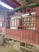 15吨燃气热水锅炉