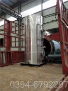 燃油蒸汽锅炉原理