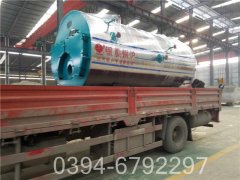 燃油蒸汽锅炉哪里有