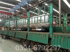 蒸汽锅炉有限公司