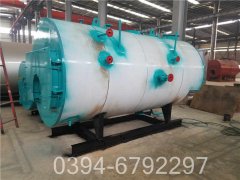 卧式双燃料蒸汽锅炉