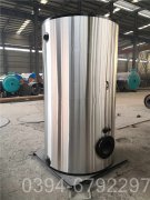 燃气锅炉安装销售报价