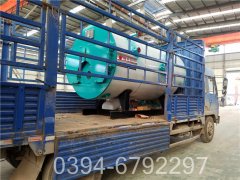 蒸汽锅炉和热水锅炉区别