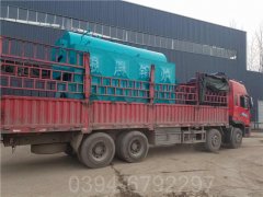 天然气热水锅炉的炉胆