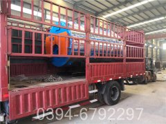 小型工业蒸汽锅炉