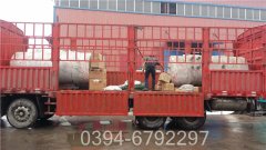 燃气锅炉生产厂家