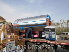 电蒸汽锅炉生产