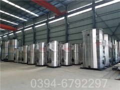 全自动燃油热水锅炉