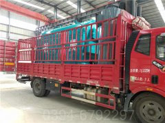 四吨全自动热水锅炉