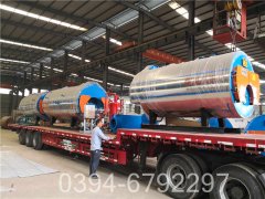 10吨酒店热水锅炉