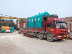 燃煤锅炉和燃气锅炉