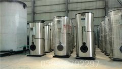 80万大卡全自动热水锅炉