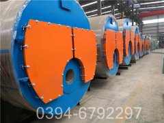 1050kw浴池热水锅炉