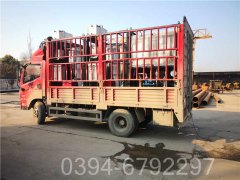 15吨洗浴热水锅炉