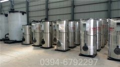 10万大卡取暖热水锅炉