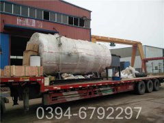 三吨大型热水锅炉