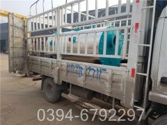 6吨冷凝蒸汽锅炉