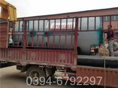 12吨大型热水锅炉