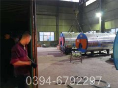 浴池用热水锅炉