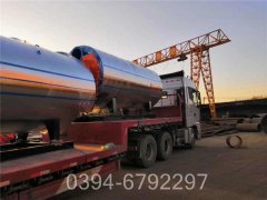 6吨燃油蒸汽锅炉