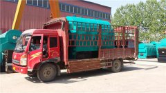 240kw常压热水锅炉