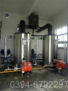 1400kw燃油燃气热水锅炉