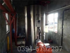 1400kw热水专用锅炉